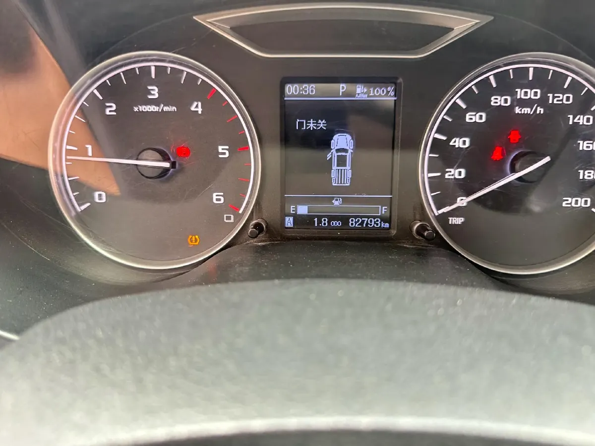 2021 Dongfeng RuiQi 6 2.3T 163HP L4 8AT,autocango,china used car exporter,china ev exporter,chinese used car exporter,chinese used ev exporter