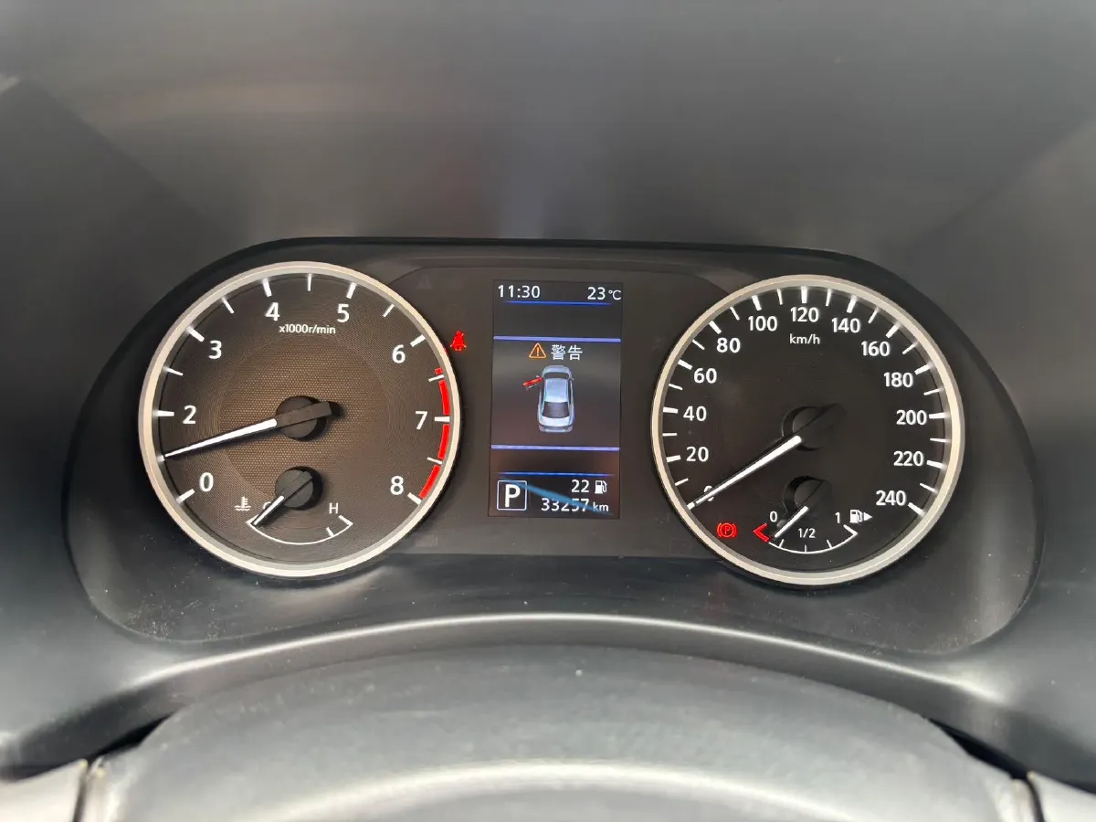 2022 Nissan Sylphy 1.6L 135HP L4 CVT,autocango,china used car exporter,china ev exporter,chinese used car exporter,chinese used ev exporter