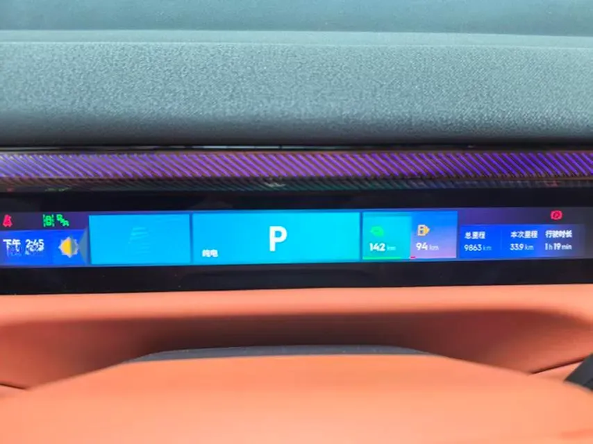 2025 LYNK&CO 900 1.5T 190HP L4 3DHT PHEV 43.3KWH,autocango,china used car exporter,china ev exporter,chinese used car exporter,chinese used ev exporter