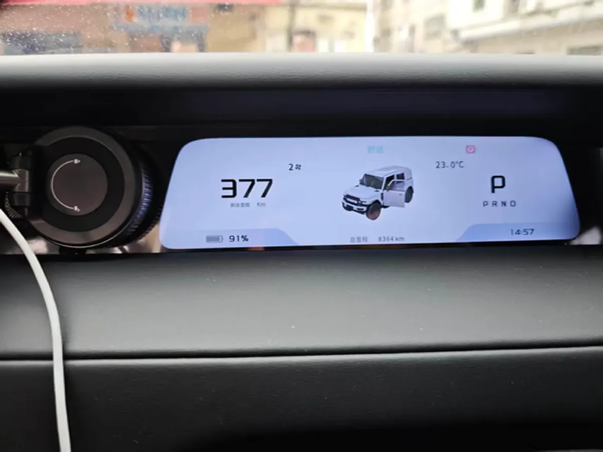 2025 iCAR iCAR Super V23 BEV 59.93KWH,autocango,china used car exporter,china ev exporter,chinese used car exporter,chinese used ev exporter