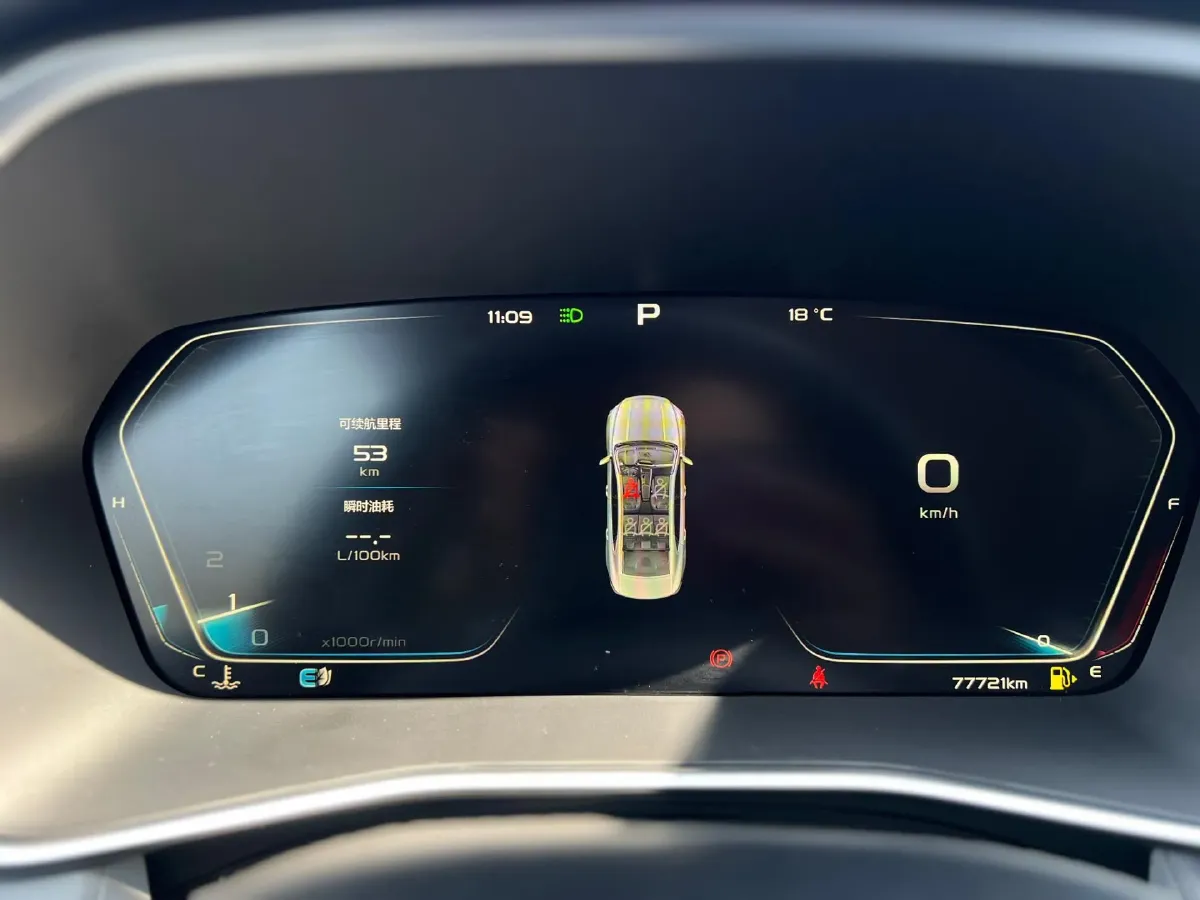 2021 Geely Preface 2.0T 190HP L4 7DCT,autocango,china used car exporter,china ev exporter,chinese used car exporter,chinese used ev exporter