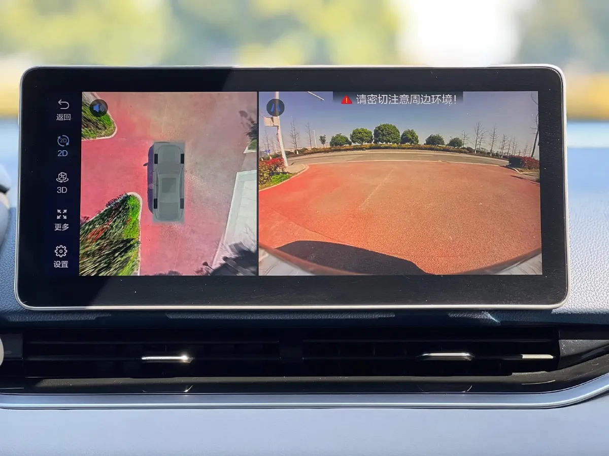 2021 Geely Preface 2.0T 190HP L4 7DCT,autocango,china used car exporter,china ev exporter,chinese used car exporter,chinese used ev exporter