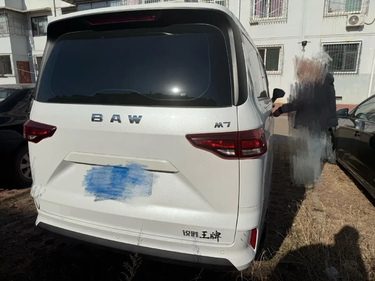 2023 BAW RuiSheng Trump M7 2.0L 144HP L4 5MT,autocango,china used car exporter,china ev exporter,chinese used car exporter,chinese used ev exporter