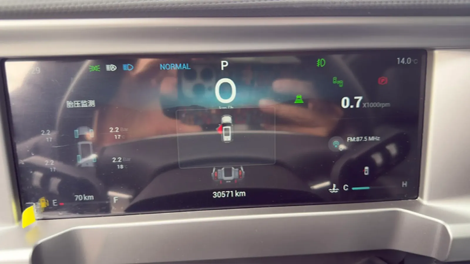 2023 Jetour Traveller 2.0T 254HP L4 7DCT,autocango,china used car exporter,china ev exporter,chinese used car exporter,chinese used ev exporter