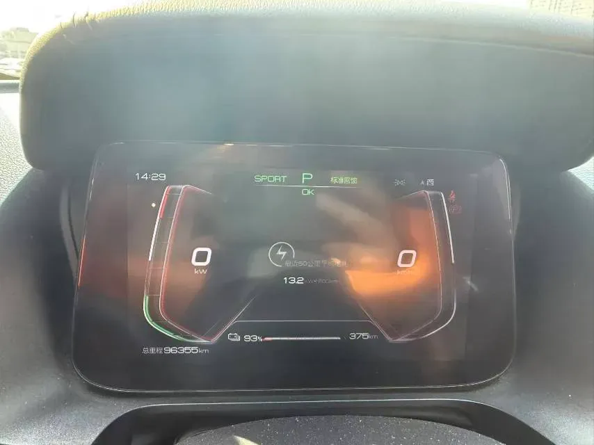 2021 BYD e2 BEV 43.2KWH,autocango,china used car exporter,china ev exporter,chinese used car exporter,chinese used ev exporter