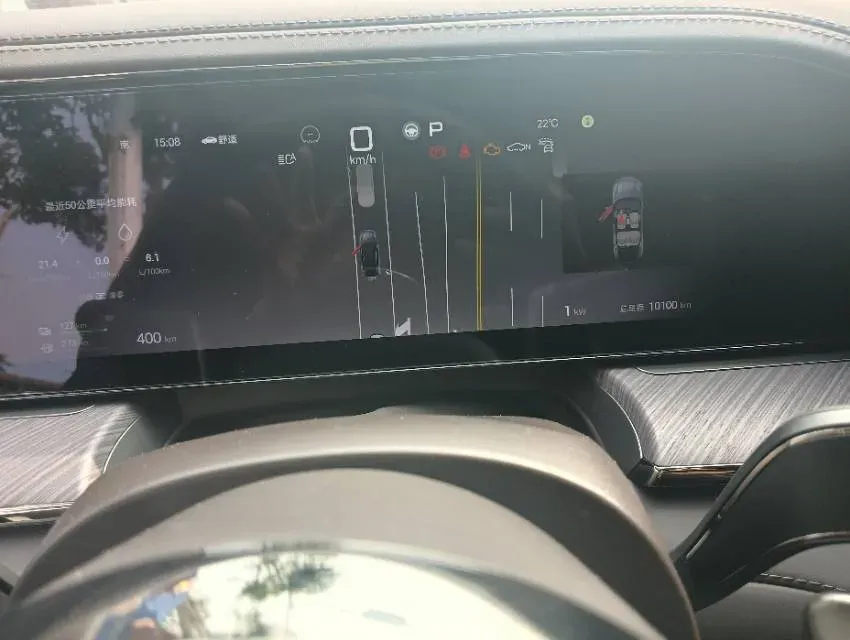 2024 Denza DenzaZ9 2.0T 207HP L4 E-CVT PHEV 38.5KWH,autocango,china used car exporter,china ev exporter,chinese used car exporter,chinese used ev exporter