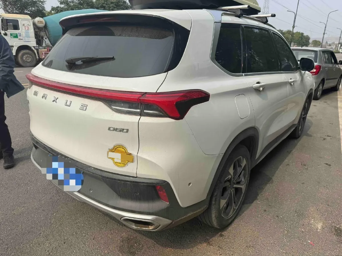 2019 MAXUS D60 1.5T 169HP L4 7DCT,autocango,china used car exporter,china ev exporter,chinese used car exporter,chinese used ev exporter