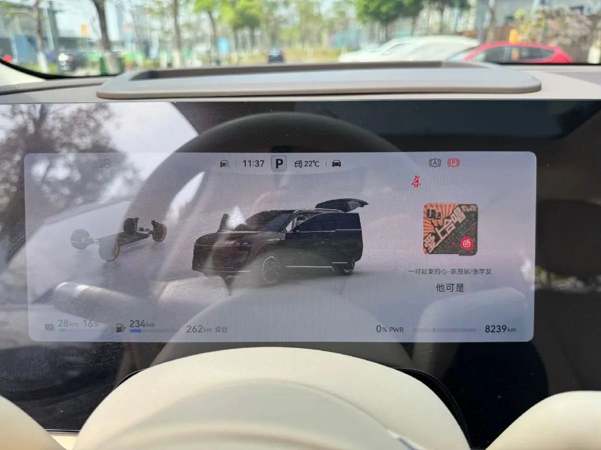 2024 AITO AITO M9 1.5T 152HP L4 REEV 42KWH,autocango,china used car exporter,china ev exporter,chinese used car exporter,chinese used ev exporter