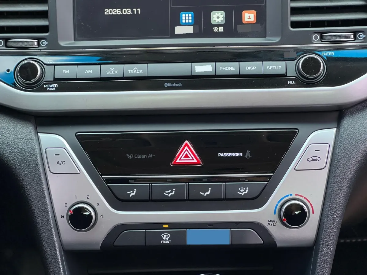 2016 Hyundai Elantra 1.6L 130HP L4 6AT,autocango,china used car exporter,china ev exporter,chinese used car exporter,chinese used ev exporter