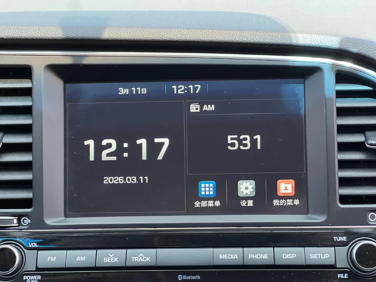 2016 Hyundai Elantra 1.6L 130HP L4 6AT,autocango,china used car exporter,china ev exporter,chinese used car exporter,chinese used ev exporter