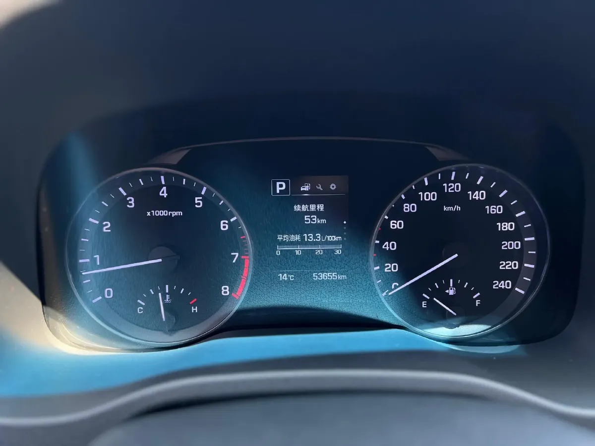 2016 Hyundai Elantra 1.6L 130HP L4 6AT,autocango,china used car exporter,china ev exporter,chinese used car exporter,chinese used ev exporter