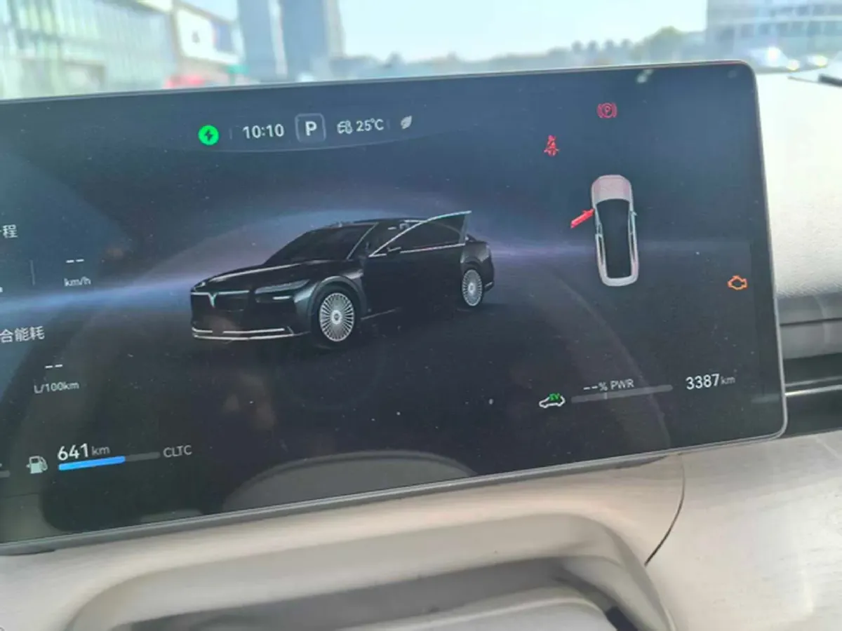 2026 Voyah ZhuiGuang L 1.5T 150HP L4 PHEV,autocango,china used car exporter,china ev exporter,chinese used car exporter,chinese used ev exporter