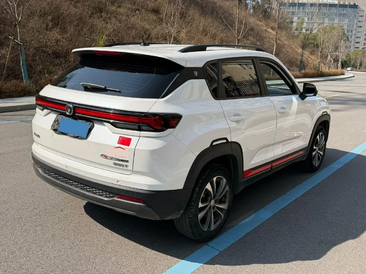 2023 ChangAn CS35 Plus 1.4T 160HP L4 7DCT,autocango,china used car exporter,china ev exporter,chinese used car exporter,chinese used ev exporter