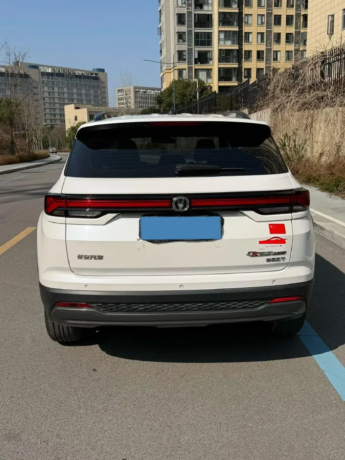 2023 ChangAn CS35 Plus 1.4T 160HP L4 7DCT,autocango,china used car exporter,china ev exporter,chinese used car exporter,chinese used ev exporter