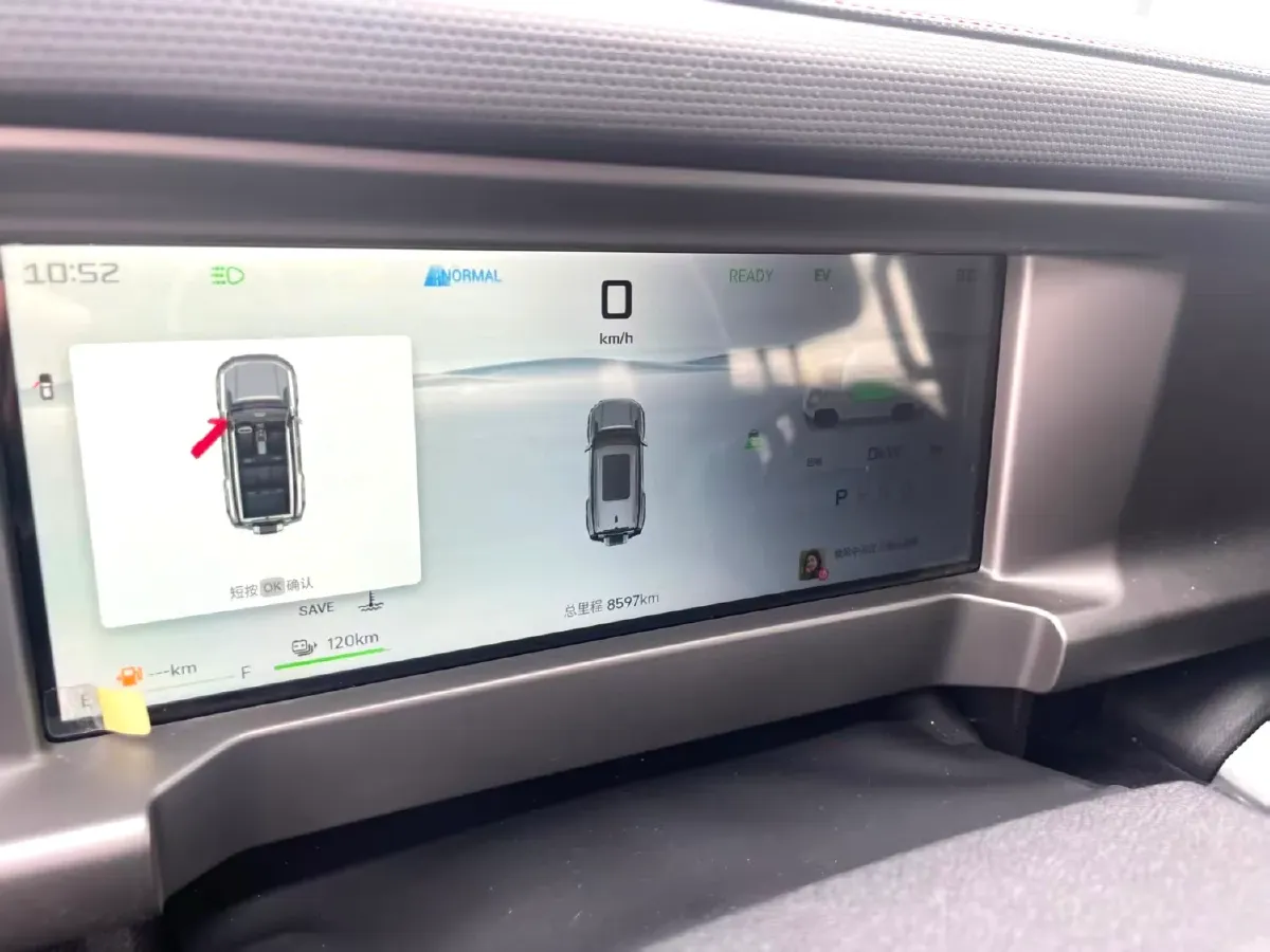 2024 Jetour ShanHai TravellerC-DM 1.5T 156HP L4 3DHT PHEV 26.7KWH,autocango,china used car exporter,china ev exporter,chinese used car exporter,chinese used ev exporter