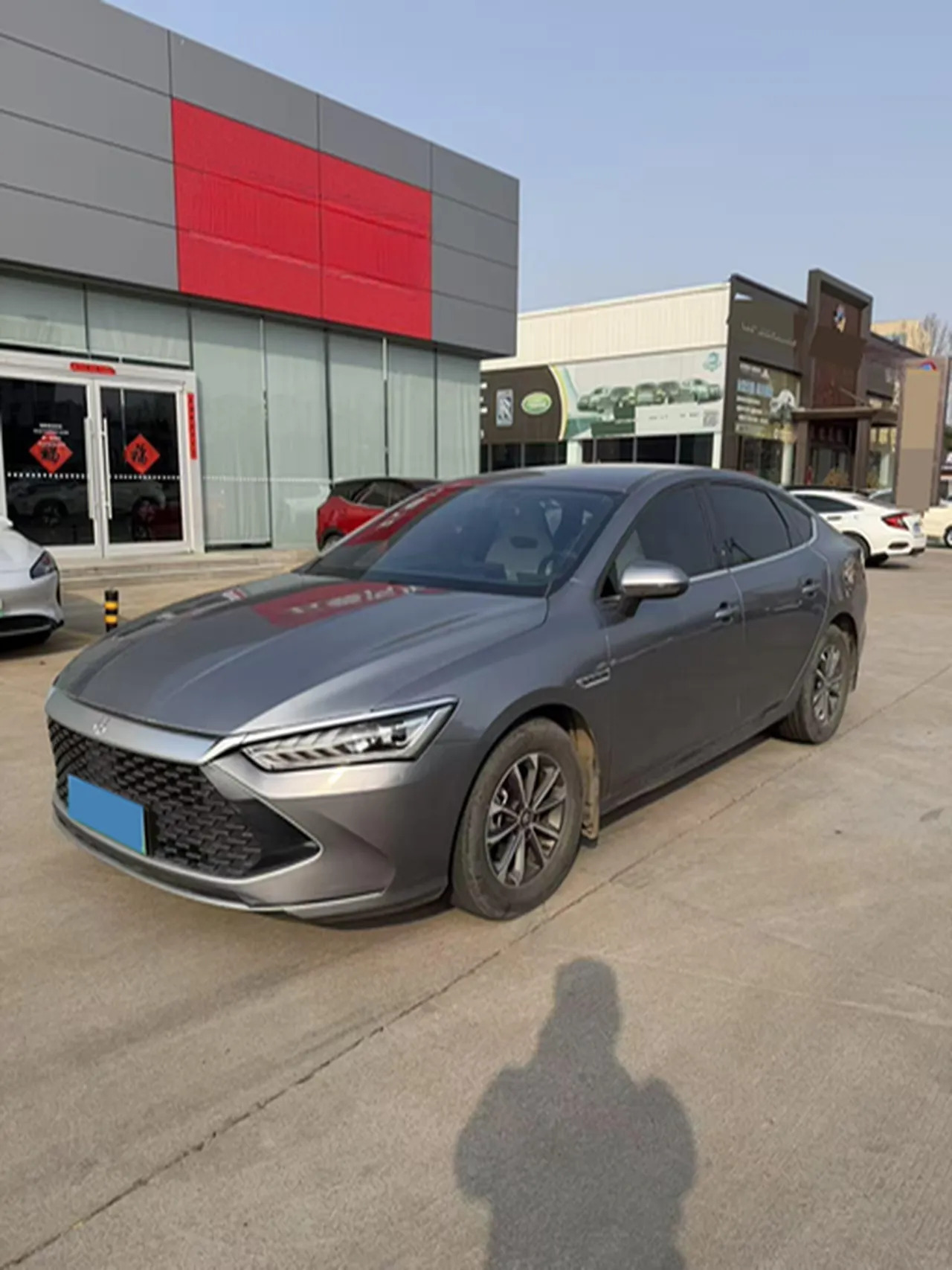 BYD Qin Plus 2024 1.5L 110HP L4 voiture d'occasion de 2024 à exporter ...