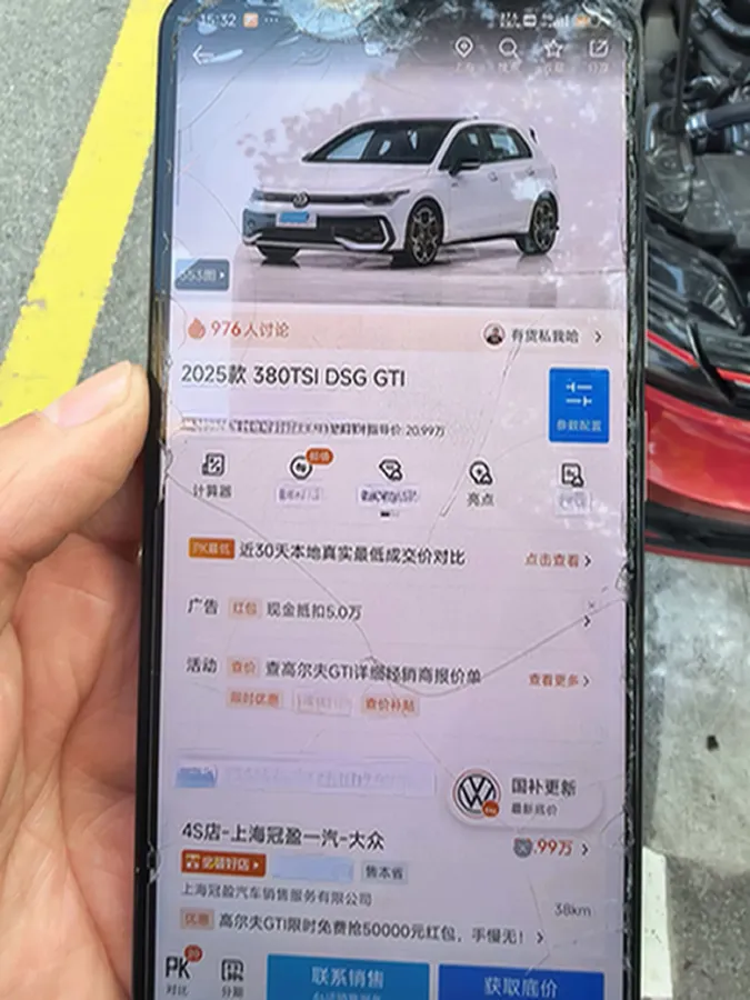 2025 Volkswagen GolfGTI 2.0T 220HP L4 7DCT,autocango,china used car exporter,china ev exporter,chinese used car exporter,chinese used ev exporter