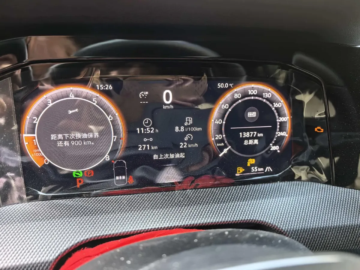 2025 Volkswagen GolfGTI 2.0T 220HP L4 7DCT,autocango,china used car exporter,china ev exporter,chinese used car exporter,chinese used ev exporter