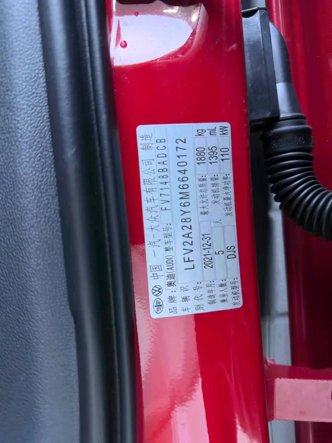 2022 Audi A3 1.4T 150HP L4 7DCT,autocango,china used car exporter,china ev exporter,chinese used car exporter,chinese used ev exporter