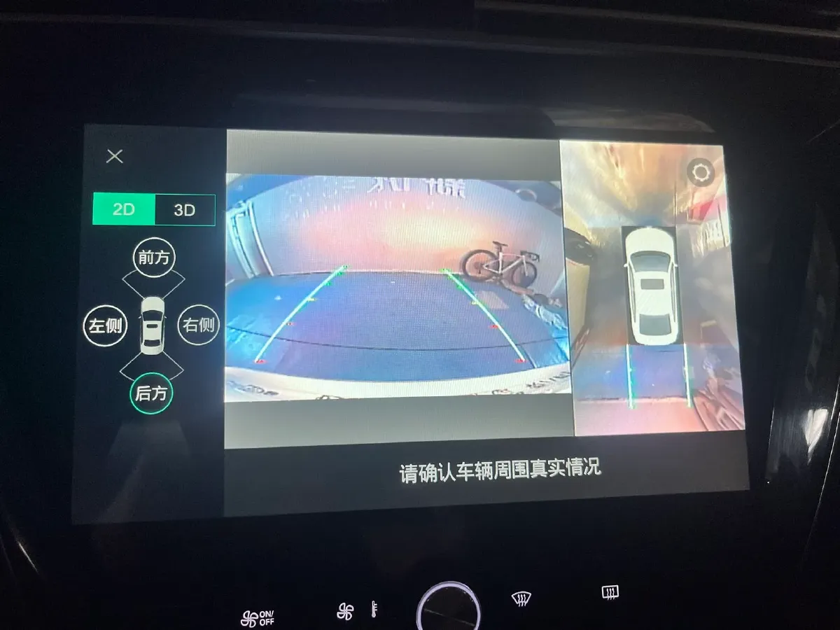 2019 Roewe i5 1.5L 120HP L4 CVT,autocango,china used car exporter,china ev exporter,chinese used car exporter,chinese used ev exporter