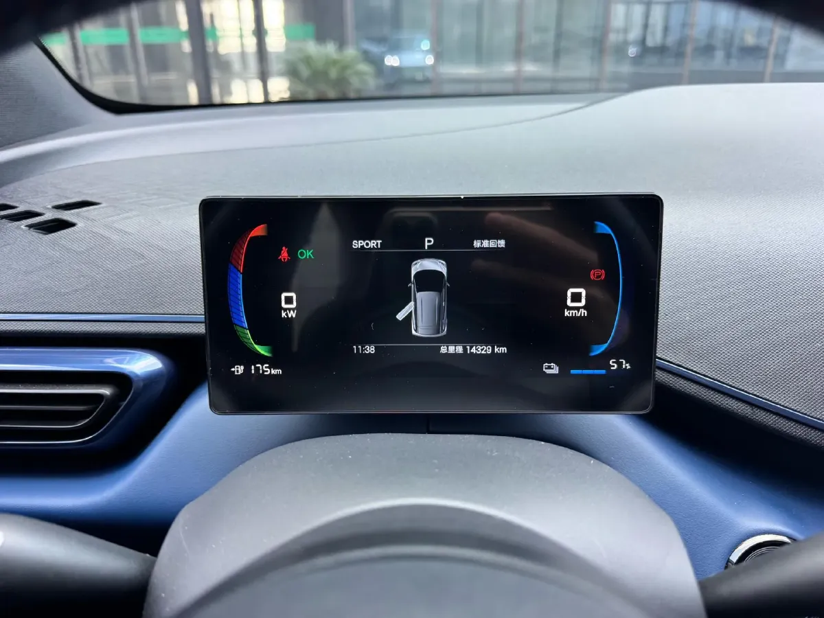 2025 BYD Seagull BEV 30.08KWH,autocango,china used car exporter,china ev exporter,chinese used car exporter,chinese used ev exporter