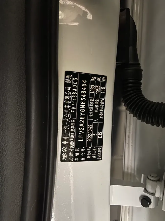 2022 Audi A3 1.4T 150HP L4 7DCT,autocango,china used car exporter,china ev exporter,chinese used car exporter,chinese used ev exporter