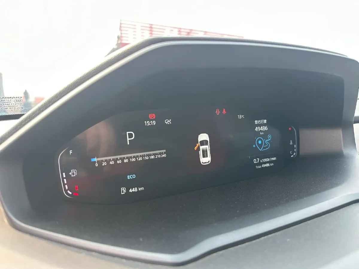 2022 ChangAn Oshan X7 Plus 1.5T 188HP L4 7DCT,autocango,china used car exporter,china ev exporter,chinese used car exporter,chinese used ev exporter