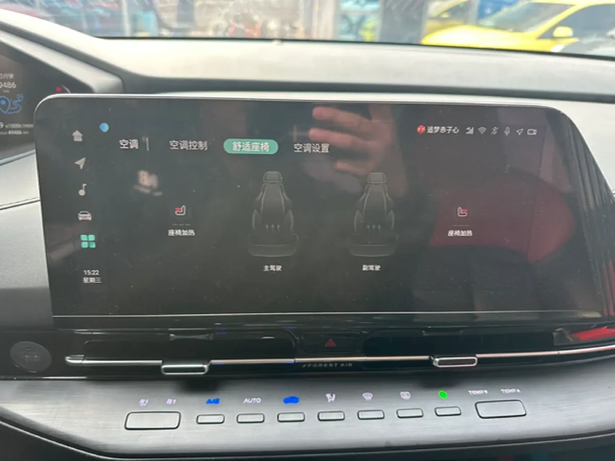 2022 ChangAn Oshan X7 Plus 1.5T 188HP L4 7DCT,autocango,china used car exporter,china ev exporter,chinese used car exporter,chinese used ev exporter