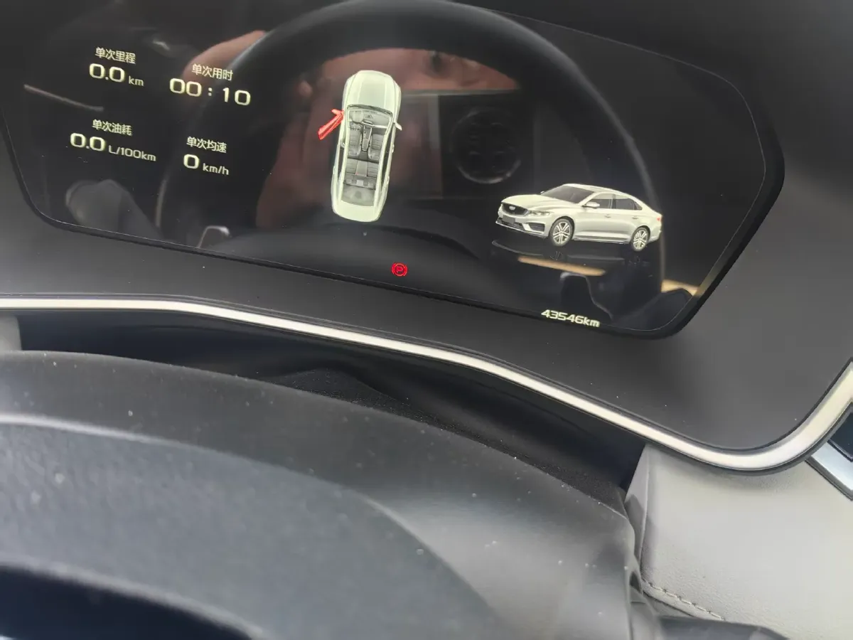 2023 Geely Preface 2.0T 190HP L4 7DCT,autocango,china used car exporter,china ev exporter,chinese used car exporter,chinese used ev exporter