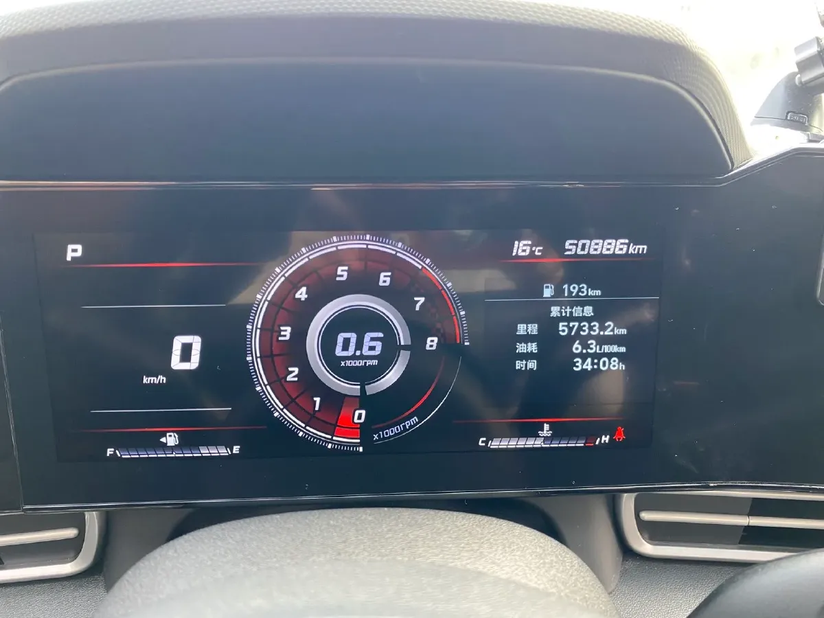 2021 Hyundai Elantra 1.5L 115HP L4 CVT,autocango,china used car exporter,china ev exporter,chinese used car exporter,chinese used ev exporter