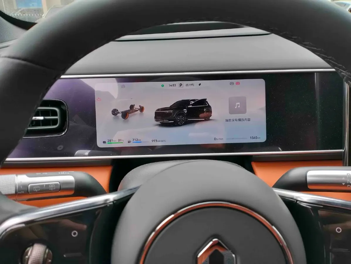 2026 AITO AITO M7 REEV 160HP REEV,autocango,china used car exporter,china ev exporter,chinese used car exporter,chinese used ev exporter