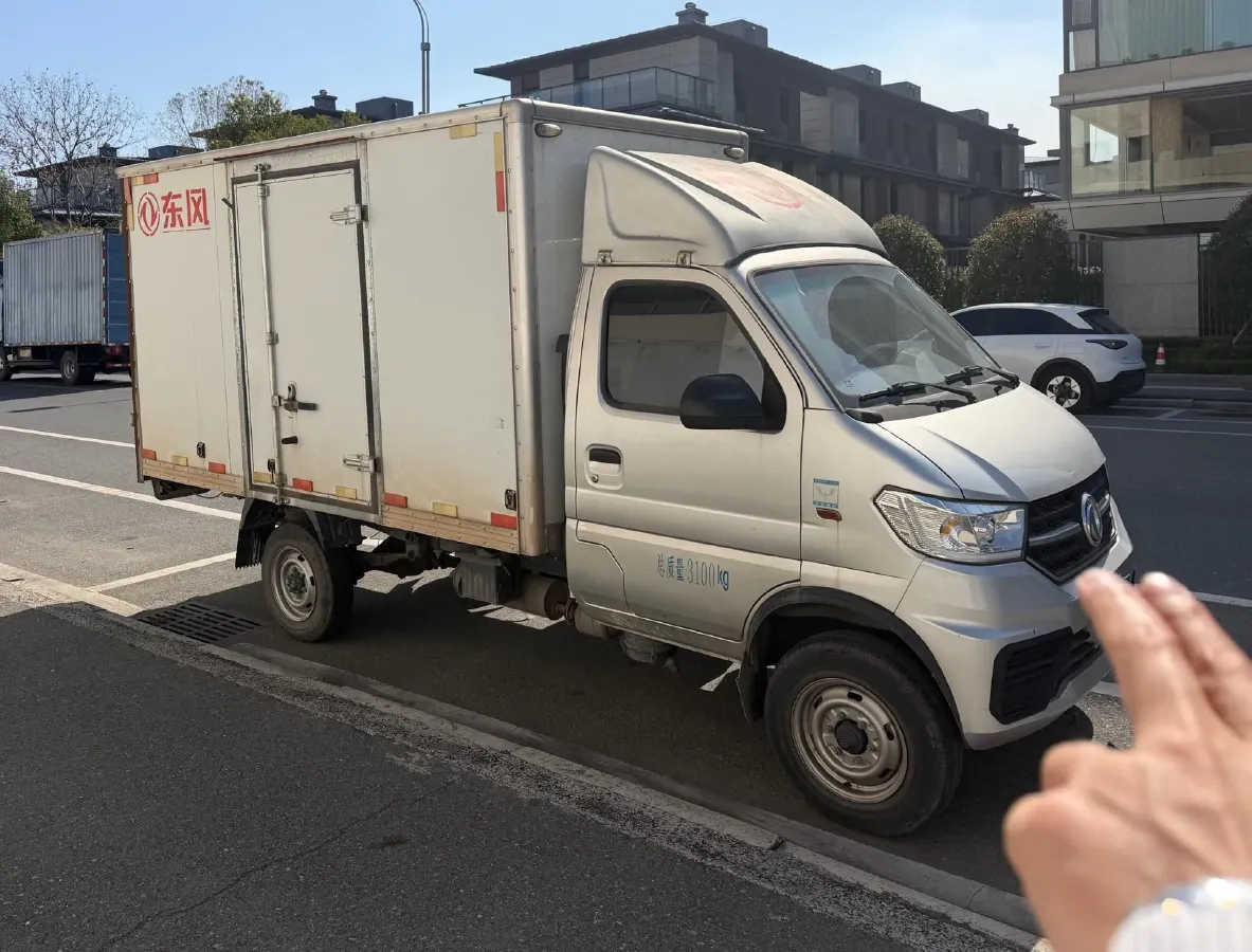 2023 DongFeng DFSK D71 1.6L 122HP L4 5MT,autocango,china used car exporter,china ev exporter,chinese used car exporter,chinese used ev exporter