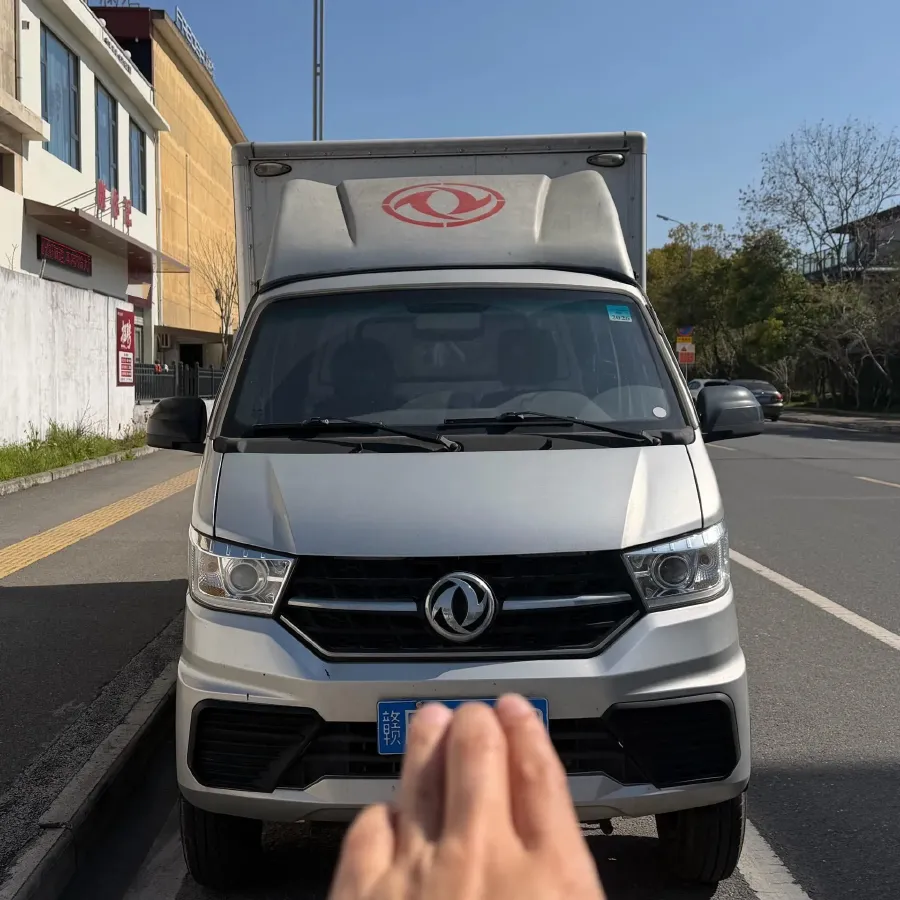 2023 DongFeng DFSK D71 1.6L 122HP L4 5MT,autocango,china used car exporter,china ev exporter,chinese used car exporter,chinese used ev exporter