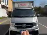 2023 DongFeng DFSK D71 1.6L 122HP L4 5MT