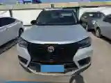 2019 Brilliance Auto V7 1.8T 231HP L4 7DCT