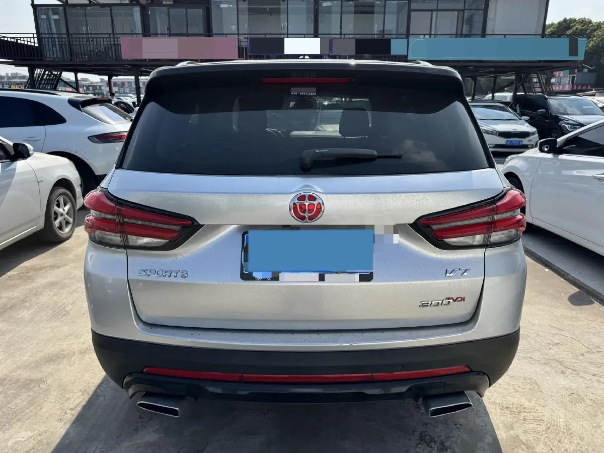 2019 Brilliance Auto V7 1.8T 231HP L4 7DCT,autocango,china used car exporter,china ev exporter,chinese used car exporter,chinese used ev exporter