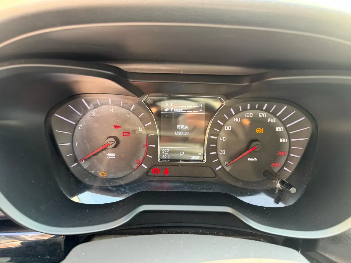 2017 GAC Trumpchi GS4 1.5T 152HP L4 6AT,autocango,china used car exporter,china ev exporter,chinese used car exporter,chinese used ev exporter