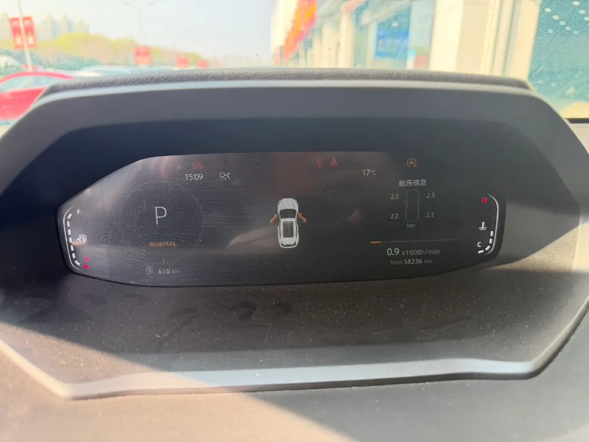 2022 ChangAn Oshan X7 Plus 1.5T 188HP L4 7DCT,autocango,china used car exporter,china ev exporter,chinese used car exporter,chinese used ev exporter