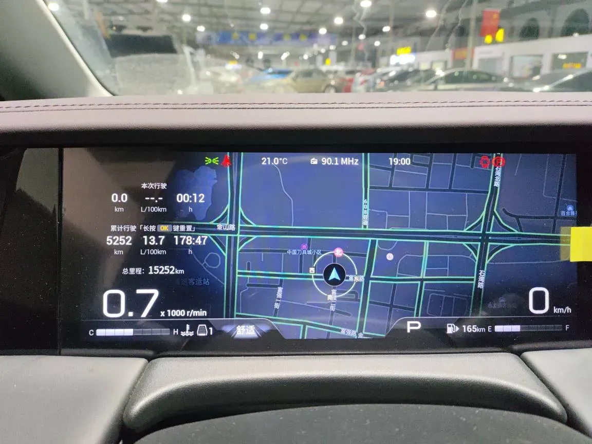 2024 GAC Trumpchi M8 2.0T 252HP L4 8AT,autocango,china used car exporter,china ev exporter,chinese used car exporter,chinese used ev exporter