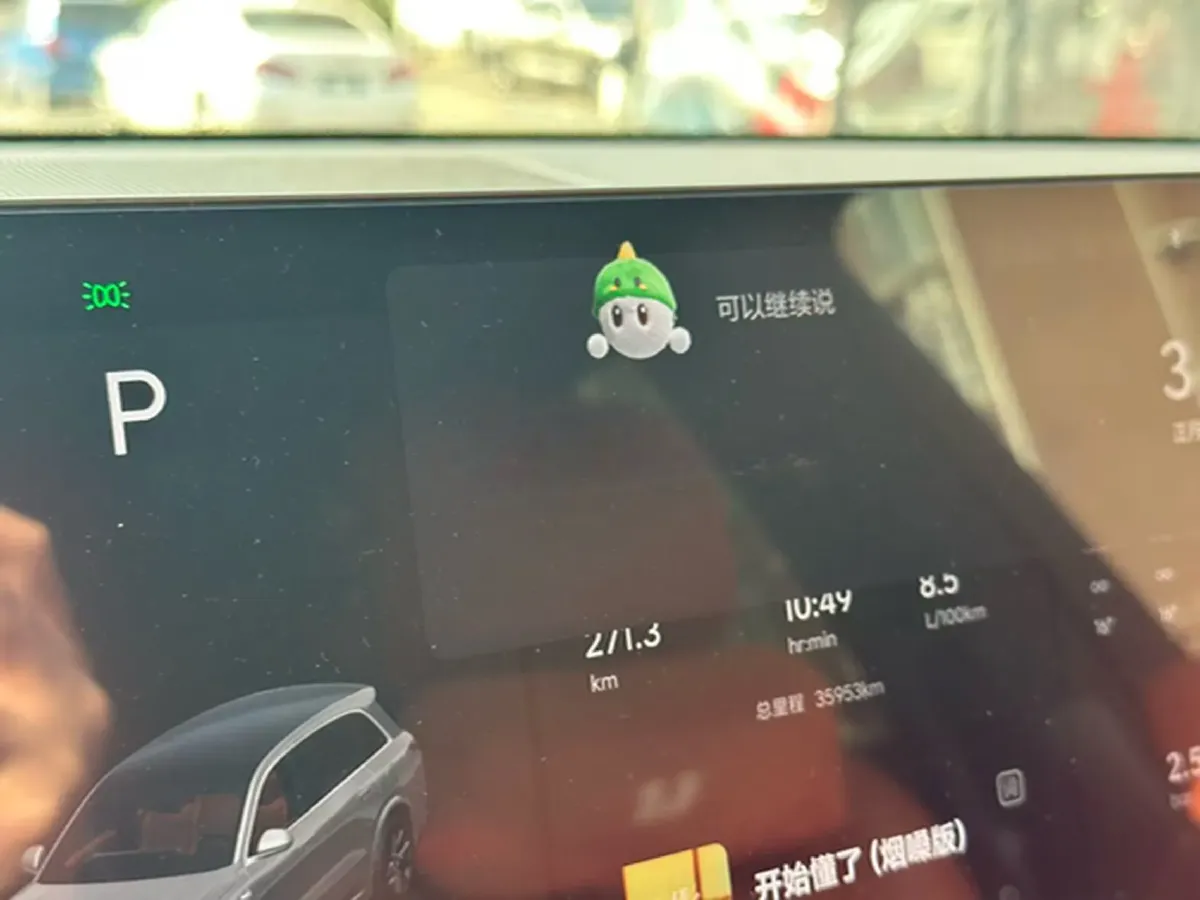 2023 Li L8 Range Extended 154HP REEV 40.9KWH,autocango,china used car exporter,china ev exporter,chinese used car exporter,chinese used ev exporter