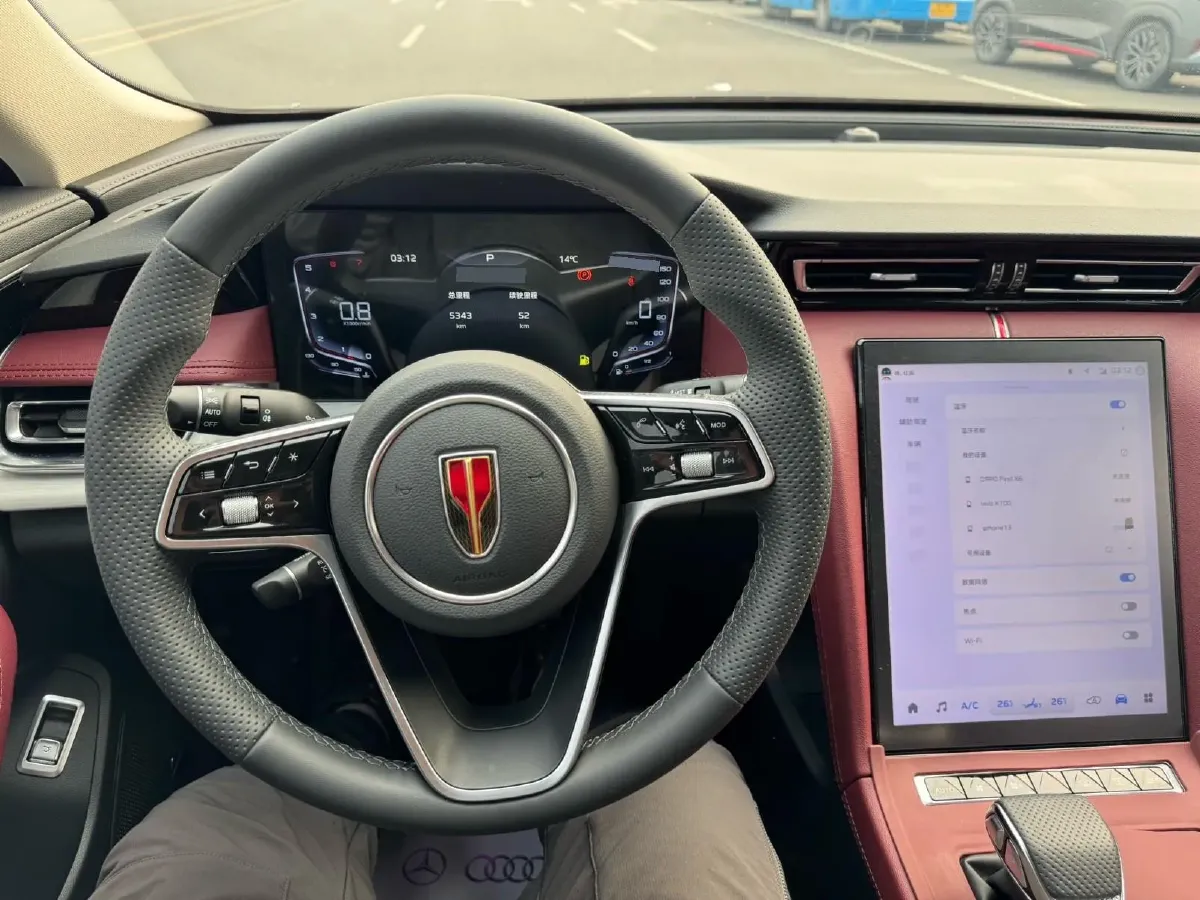 2024 HongQi H5 1.5T 169HP L4 7DCT,autocango,china used car exporter,china ev exporter,chinese used car exporter,chinese used ev exporter