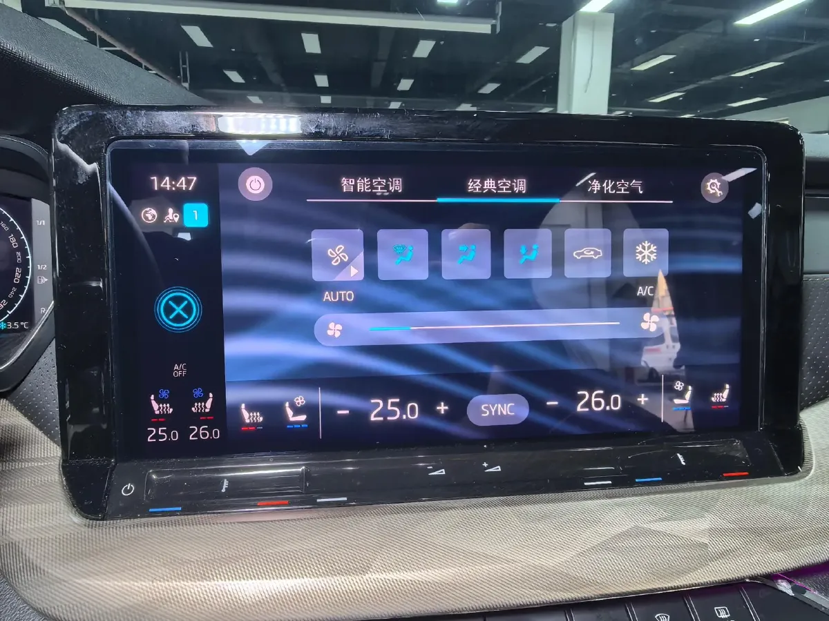 2022 Skoda Octavia 1.4T 150HP L4 7DCT,autocango,china used car exporter,china ev exporter,chinese used car exporter,chinese used ev exporter