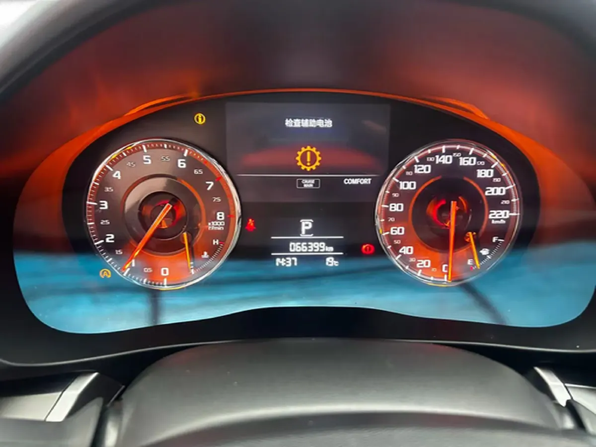 2019 Acura CDX 1.5T 182HP L4 8DCT,autocango,china used car exporter,china ev exporter,chinese used car exporter,chinese used ev exporter