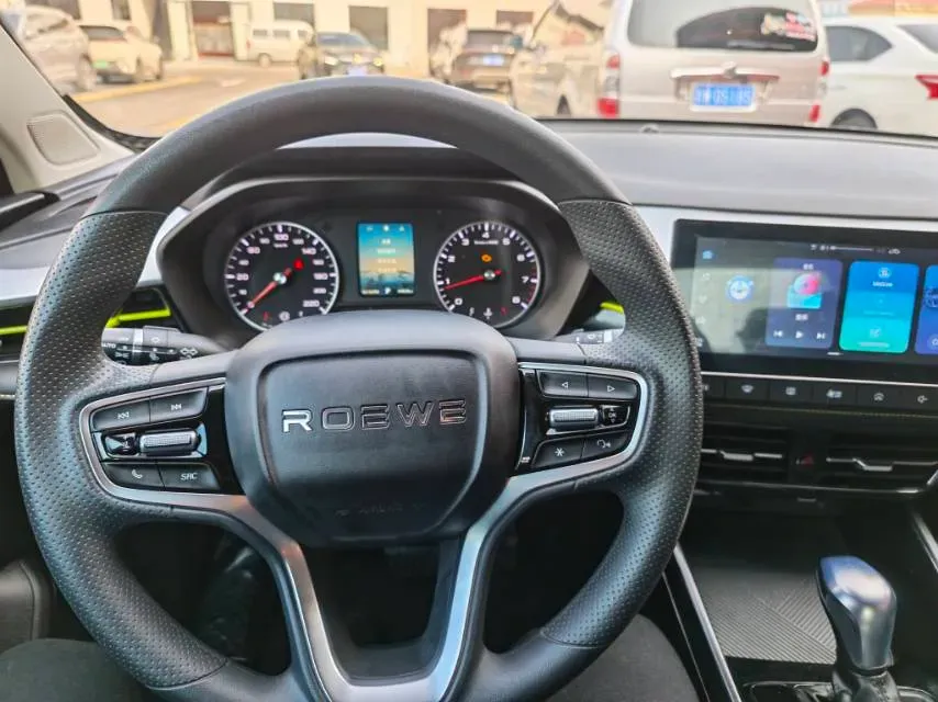 2021 Roewe i5 1.5L 120HP L4 CVT,autocango,china used car exporter,china ev exporter,chinese used car exporter,chinese used ev exporter