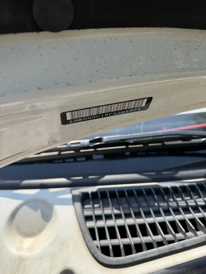 2023 MAXUS XinTu V80 2.0T 127HP L4 6MT,autocango,china used car exporter,china ev exporter,chinese used car exporter,chinese used ev exporter