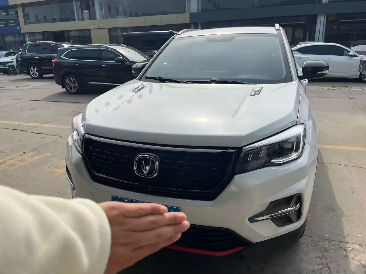 2021 ChangAn CS75 1.5T 178HP L4 7DCT,autocango,china used car exporter,china ev exporter,chinese used car exporter,chinese used ev exporter