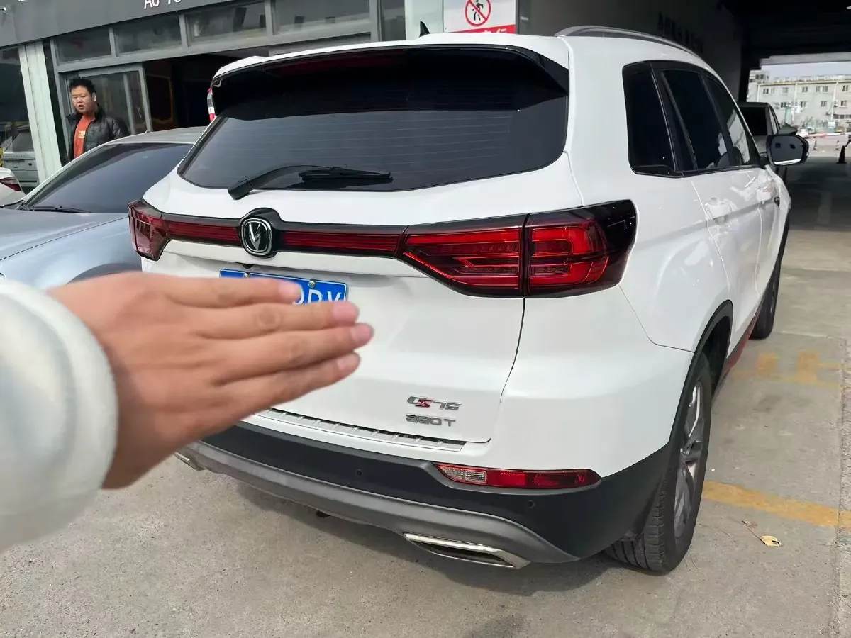 2021 ChangAn CS75 1.5T 178HP L4 7DCT,autocango,china used car exporter,china ev exporter,chinese used car exporter,chinese used ev exporter