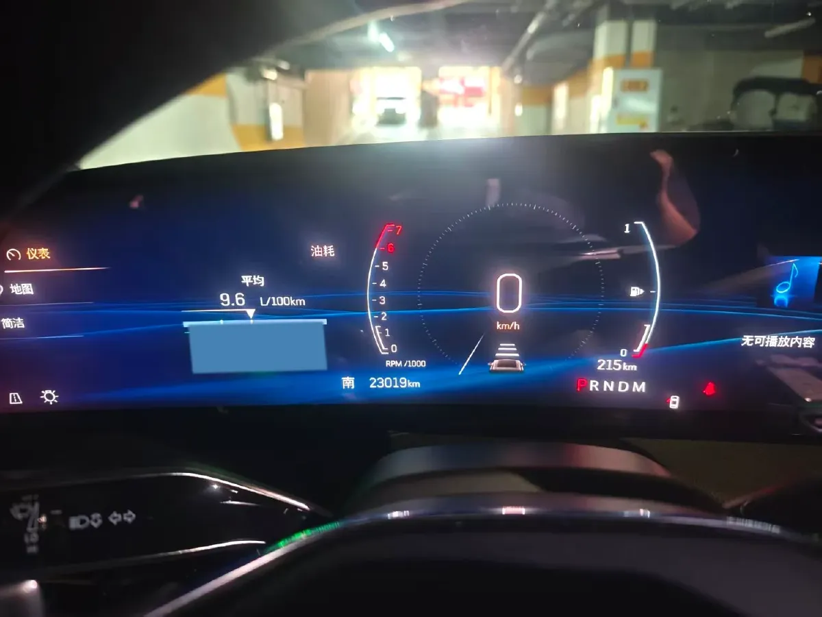 2023 Cadillac CT6 2.0T 237HP L4 10AT,autocango,china used car exporter,china ev exporter,chinese used car exporter,chinese used ev exporter