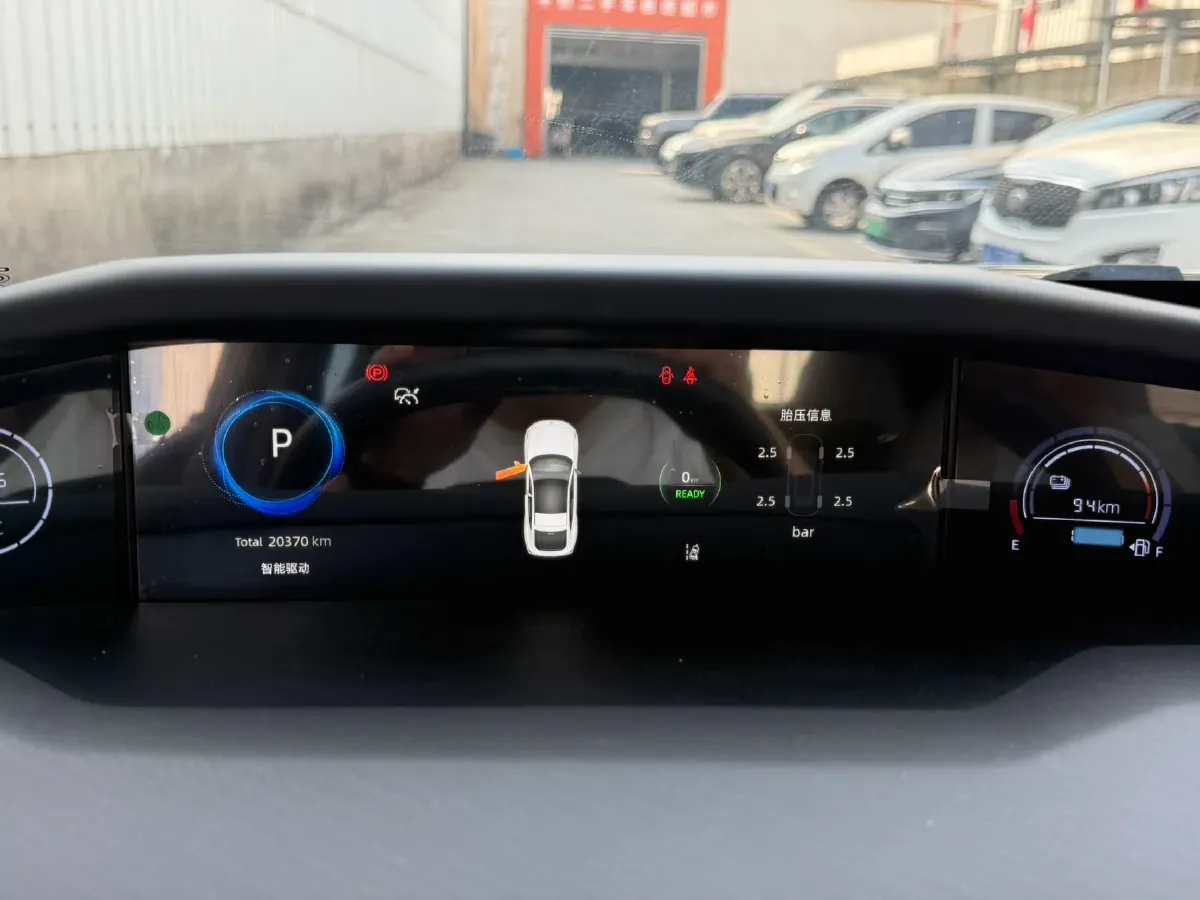 2024 ChangAn UNI-V iDD 1.5L 110HP L4 E-CVT PHEV 18.99KWH,autocango,china used car exporter,china ev exporter,chinese used car exporter,chinese used ev exporter