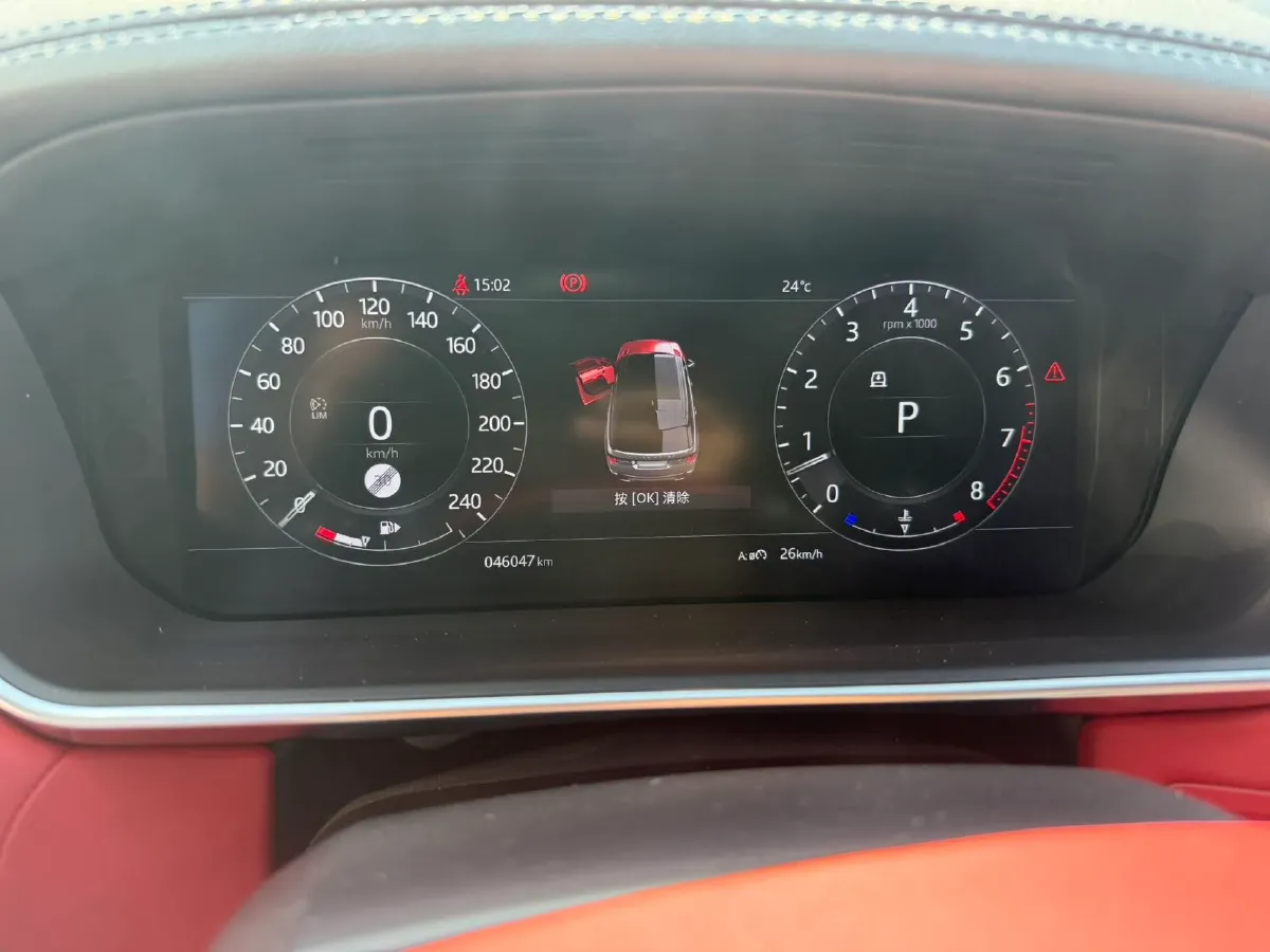 2020 Land Rover Range Rover Sport 3.0T 360HP L6 8AT,autocango,china used car exporter,china ev exporter,chinese used car exporter,chinese used ev exporter